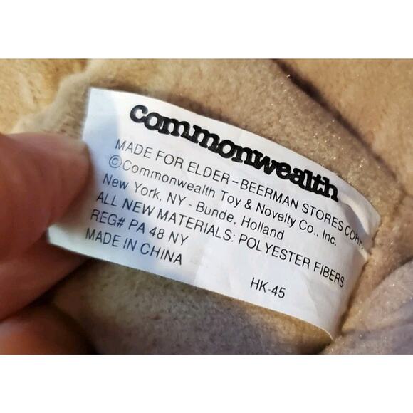 12 In Elder Beerman Tan Quilt Block House Hippo Stuffed Plush Embroidered Eyes - Picture 9 of 11